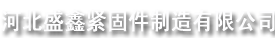 大众彩票